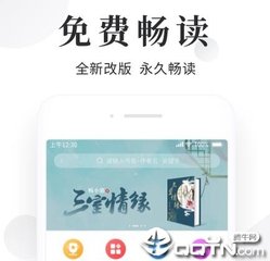 博鱼app下载官网